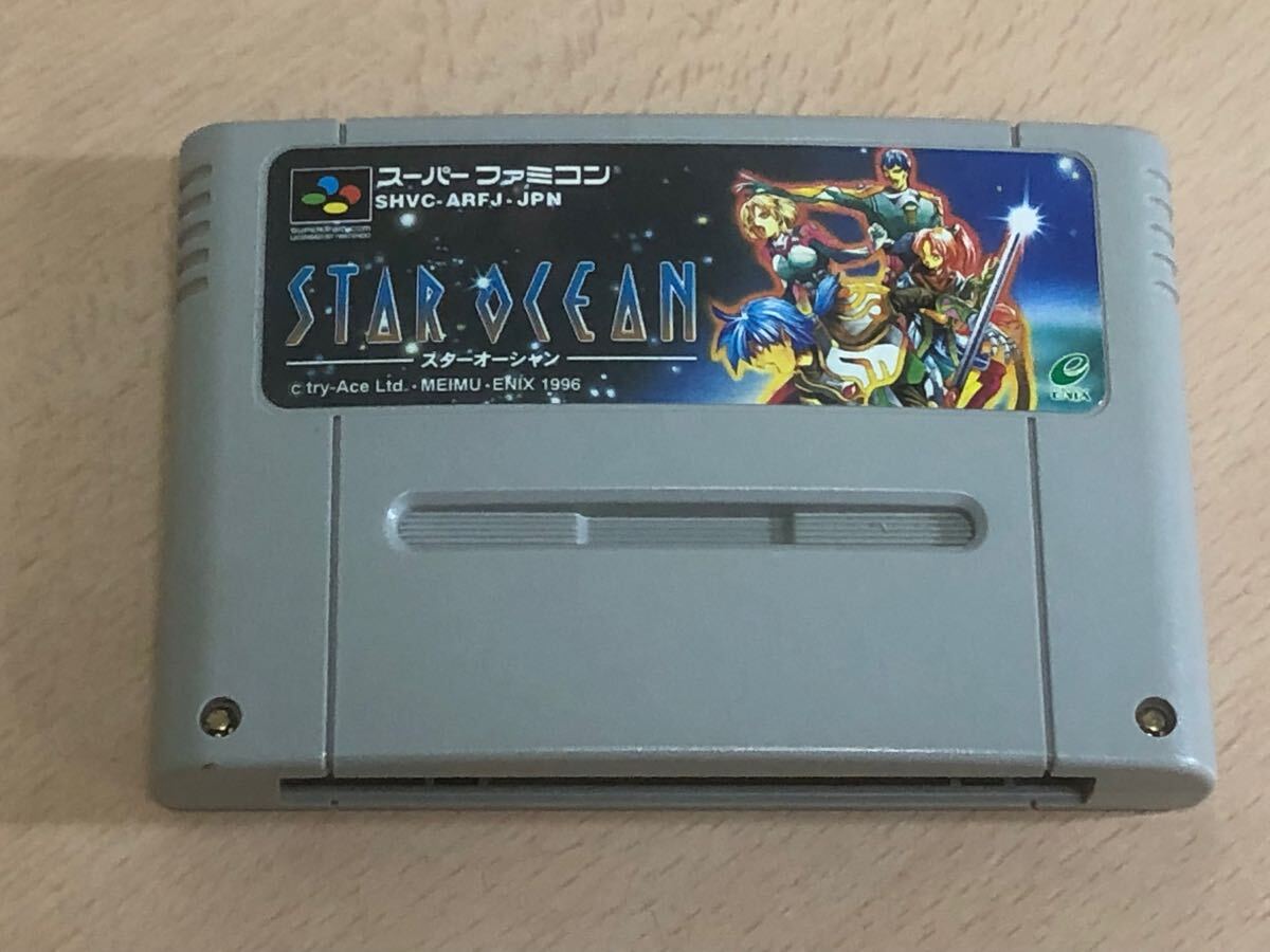 Star Ocean (Super Nintendo Entertainment System, 1996