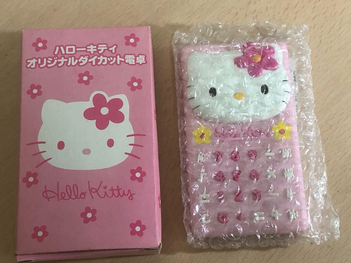 Yahoo!オークション -「キティ 電卓」の落札相場・落札価格 Yahoo!オークション -「キティ 電卓」の落札相場・落札価格