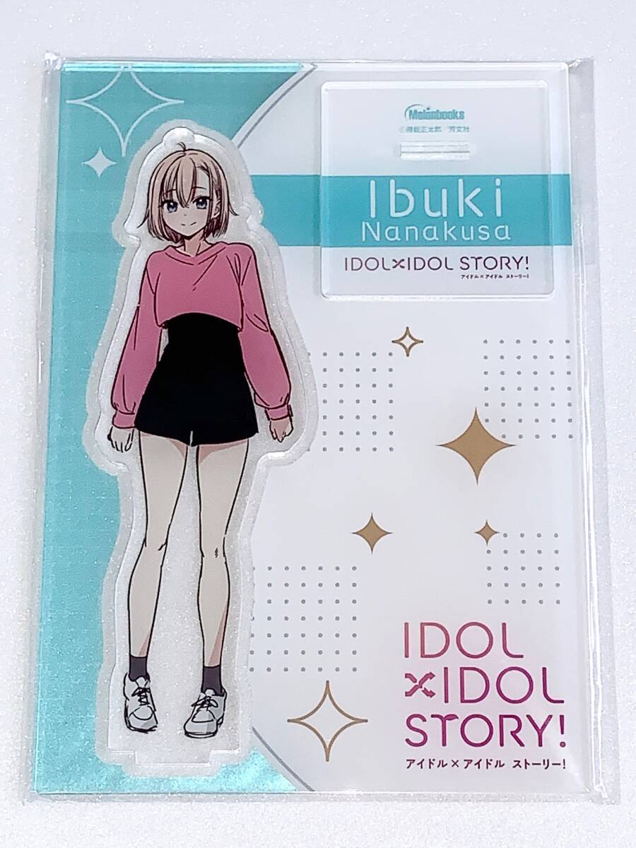 IDOL×IDOL STORY アクリルスタンド アイドルアイドルストーリー