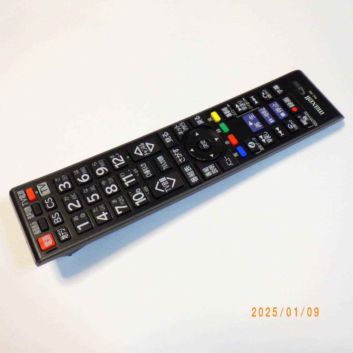 Yahoo!オークション -「vdr-r2000」の落札相場・落札価格 Yahoo!オークション -「vdr-r2000」の落札相場・落札価格
