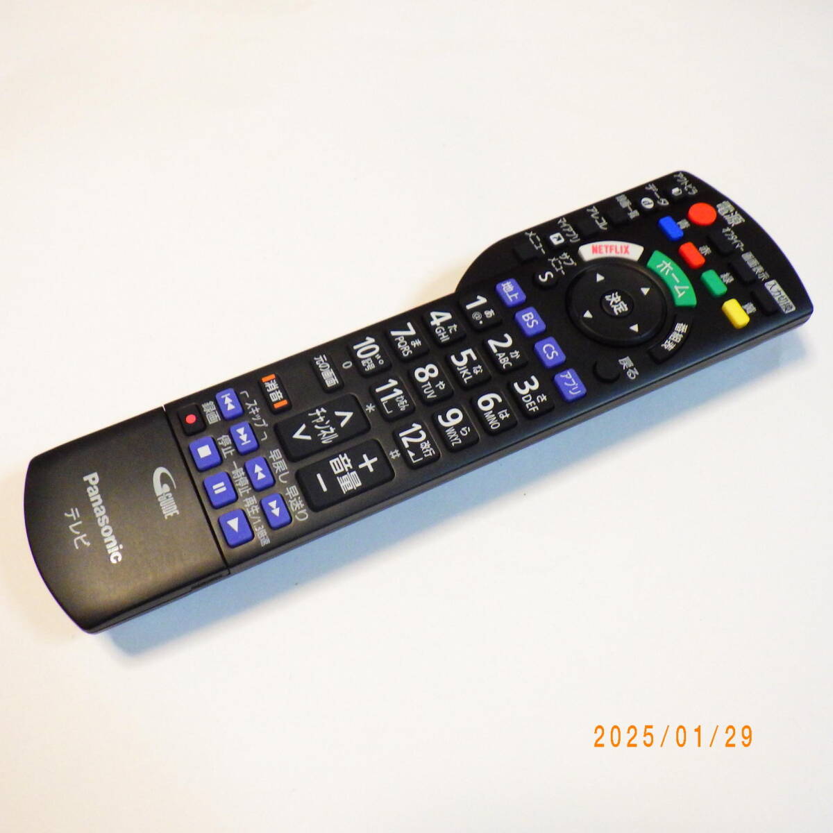 Yahoo!オークション - 液晶テレビ部品 パナソニック TH-43FX600 Yahoo!オークション - 液晶テレビ部品 パナソニック TH-43FX600