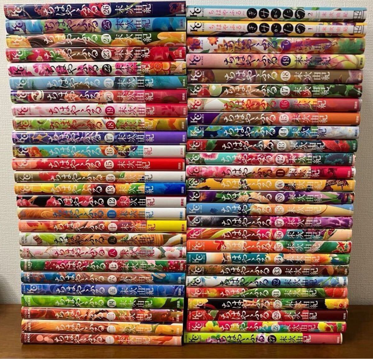 リコリス・リコイル 1-2巻 全巻初版 新品未開封 コミカライズ