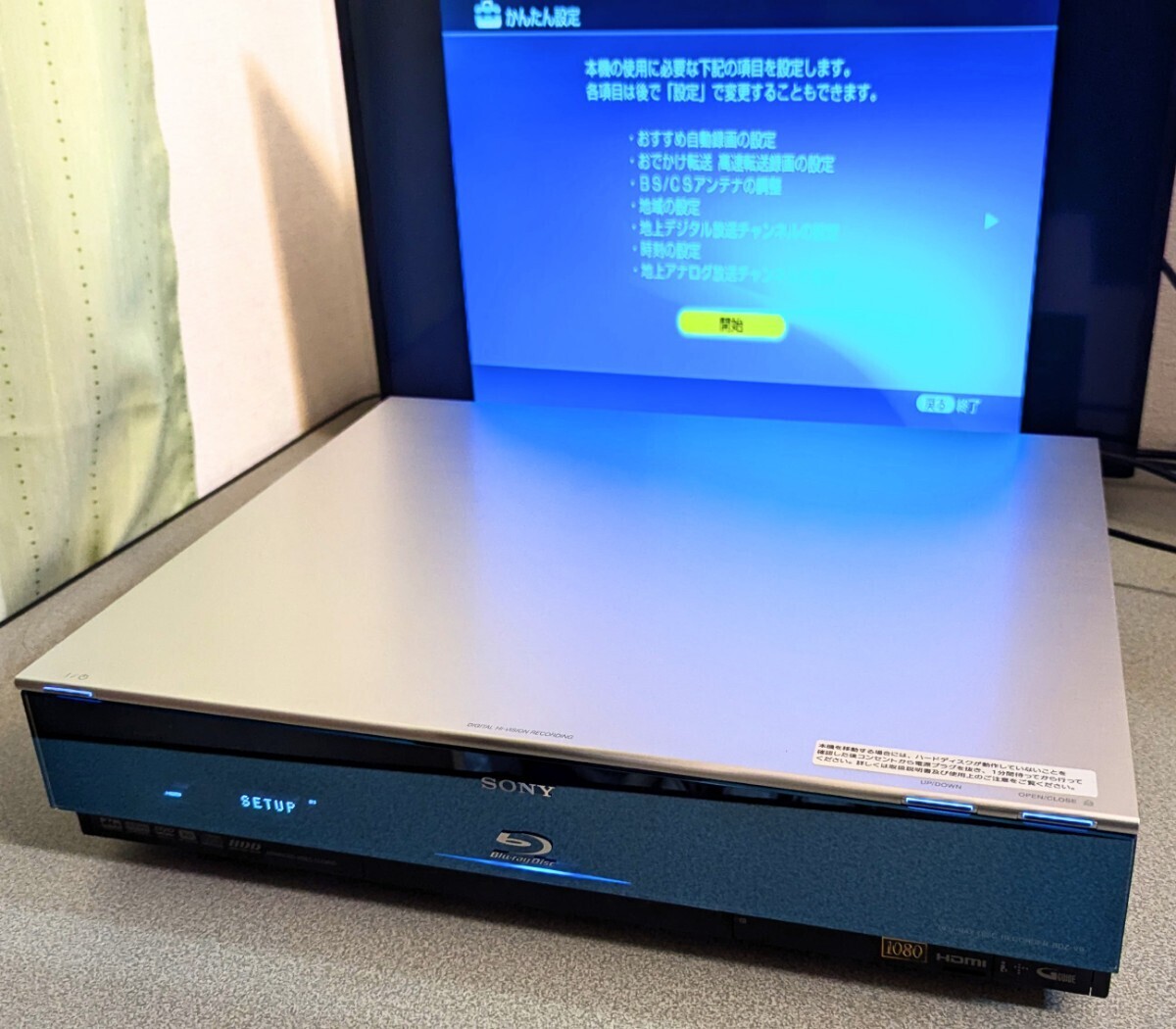 Yahoo!オークション -「bdz-v9」の落札相場・落札価格 Yahoo!オークション -「bdz-v9」の落札相場・落札価格
