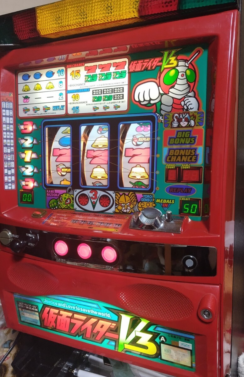 Yahoo!オークション -「仮面ライダーv3 実機」の落札相場・落札価格 Yahoo!オークション -「仮面ライダーv3 実機」の落札相場・落札価格