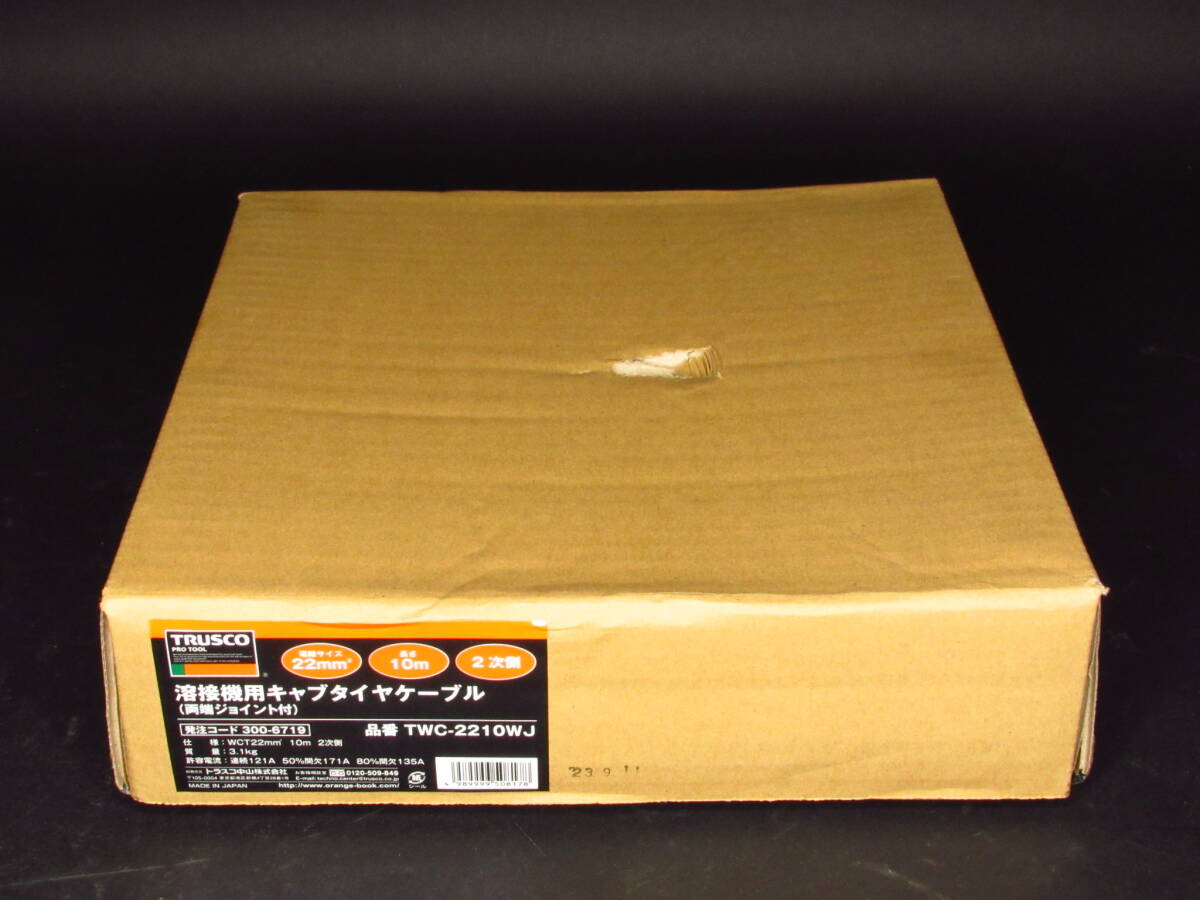 2025年最新】Yahoo!オークション -キャプタイヤの中古品・新品 2025年最新】Yahoo!オークション -キャプタイヤの中古品・新品