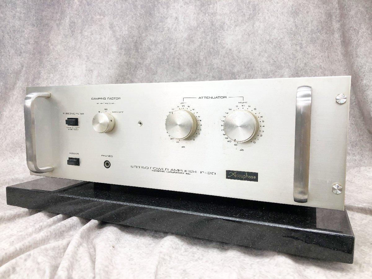Yahoo!オークション -「accuphase p-20」(一般) (アンプ)の落札 Yahoo!オークション -「accuphase p-20」(一般) (アンプ)の落札