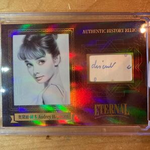 【オードリー ヘップバーン】2024 ETERNAL CUTS WORLD CELEBRITIES EDITION AUTHENTIC HISTORY RELIC Audrey Hepburn /99 Auto