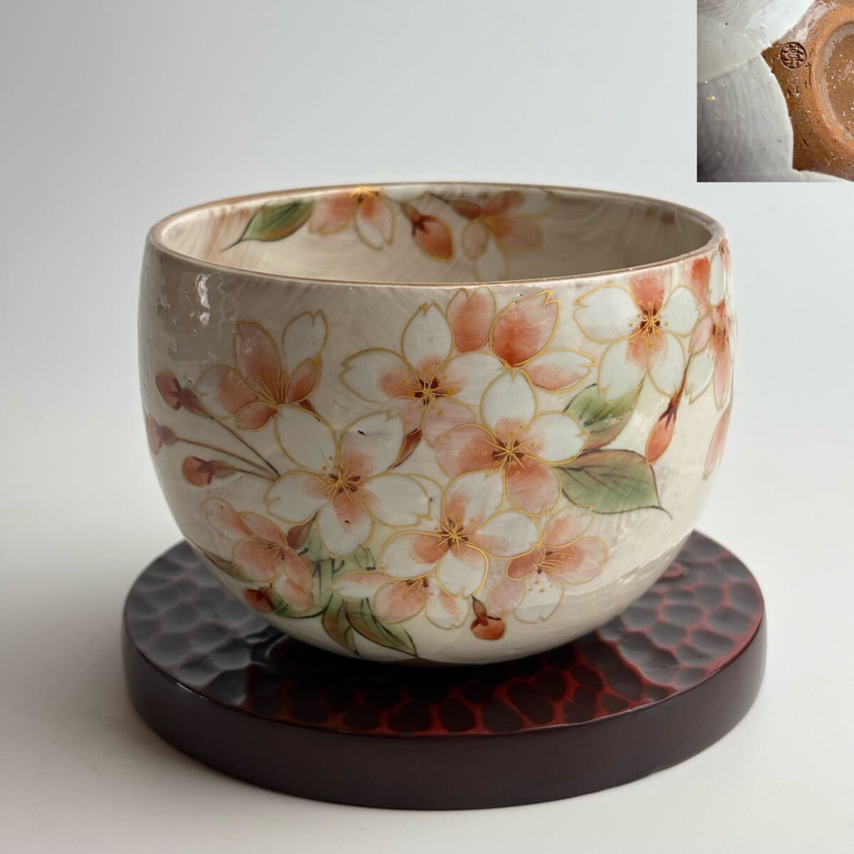 楽天市場】【中古】【茶道具】土渕善丕?造 高取写茶碗（共箱