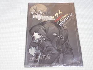本 ケツイ 絆地獄たち EXTRA 攻略ガイドブック xbox360 攻略本