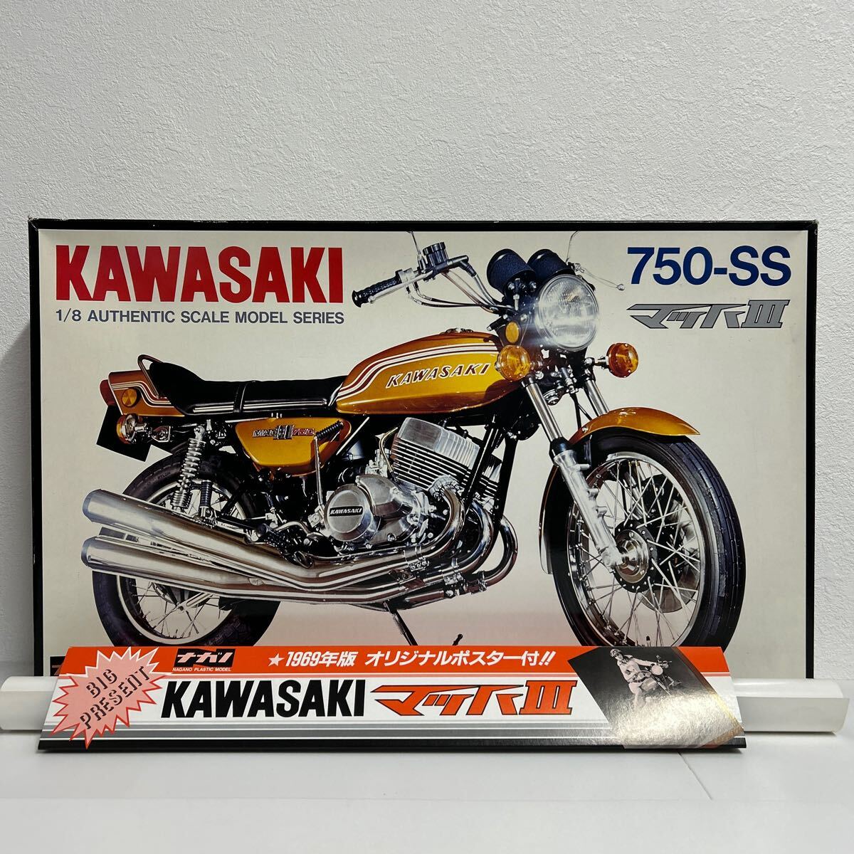 Yahoo!オークション -「ナガノ 750ss」の落札相場・落札価格 Yahoo!オークション -「ナガノ 750ss」の落札相場・落札価格