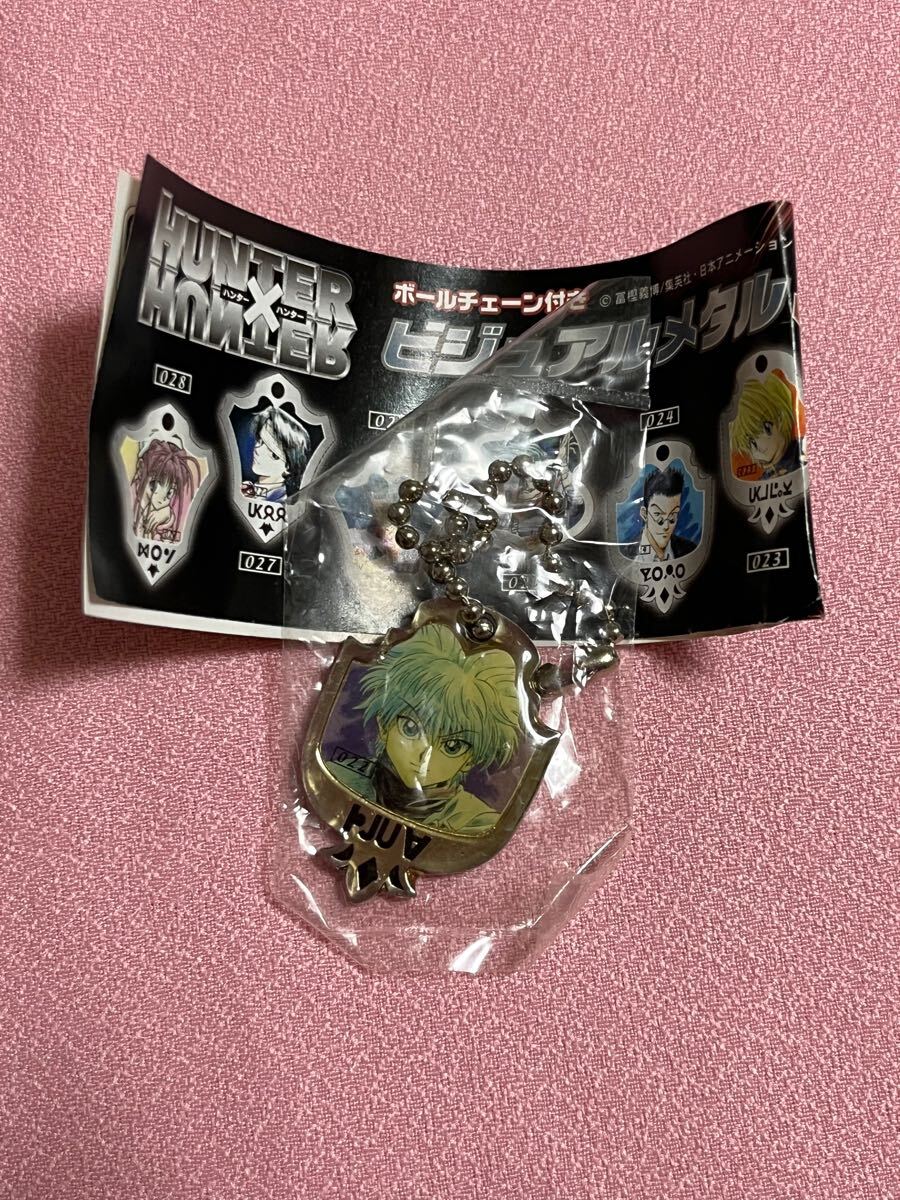 Yahoo!オークション -「メタルハンター」(HUNTER×HUNTER) (は行 Yahoo!オークション -「メタルハンター」(HUNTER×HUNTER) (は行