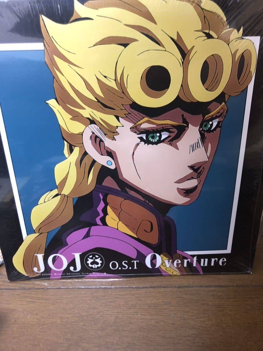 Yahoo!オークション -「ジョジョの奇妙な冒険」(レコード) の