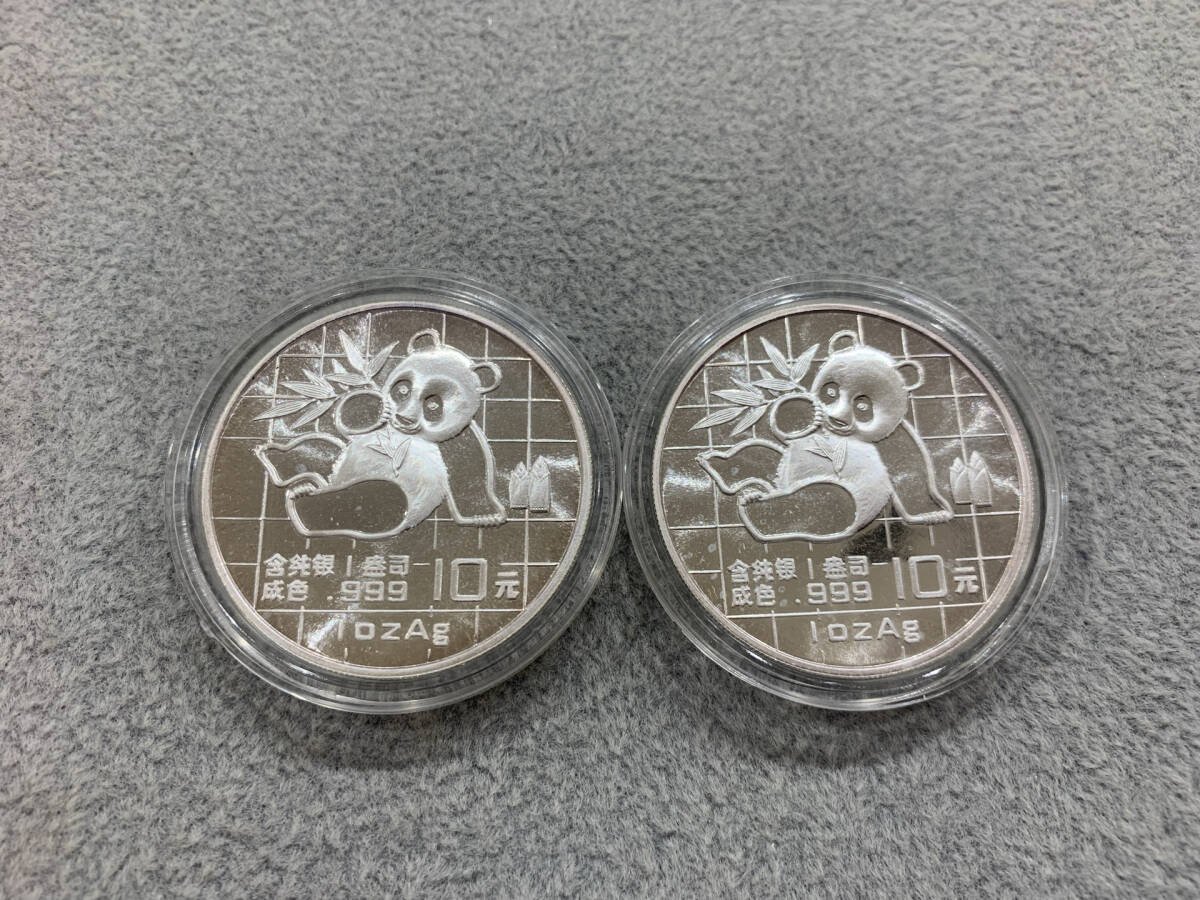 Yahoo!オークション -「パンダ10元プルーフ銀貨」の落札相場 Yahoo!オークション -「パンダ10元プルーフ銀貨」の落札相場