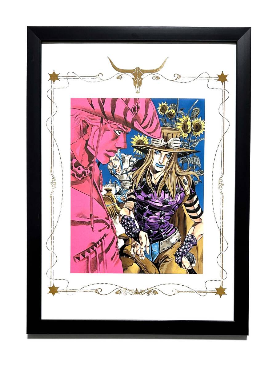 Yahoo!オークション -「jojo a go go」の落札相場・落札価格 Yahoo!オークション -「jojo a go go」の落札相場・落札価格