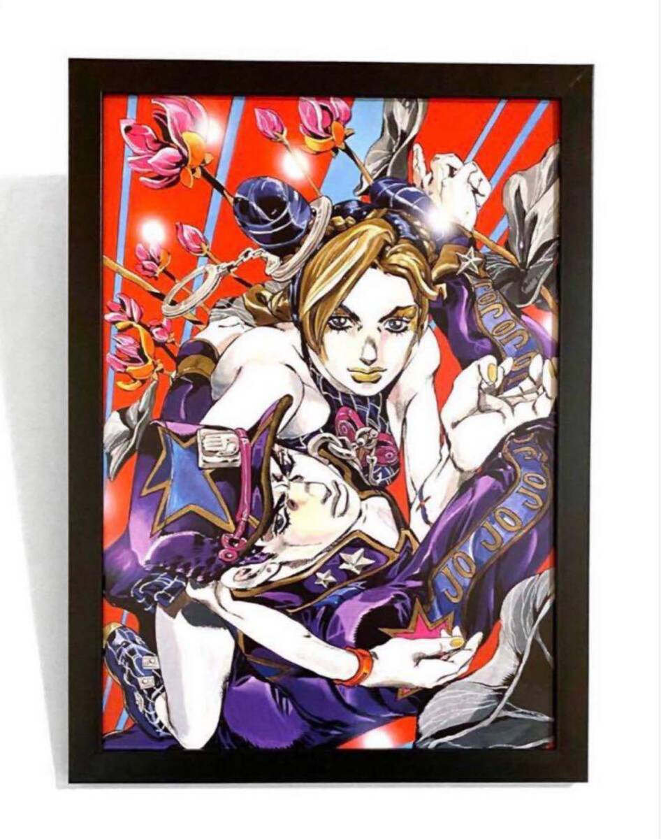2025年最新】Yahoo!オークション -ジョジョ ポスターの中古品 2025年最新】Yahoo!オークション -ジョジョ ポスターの中古品