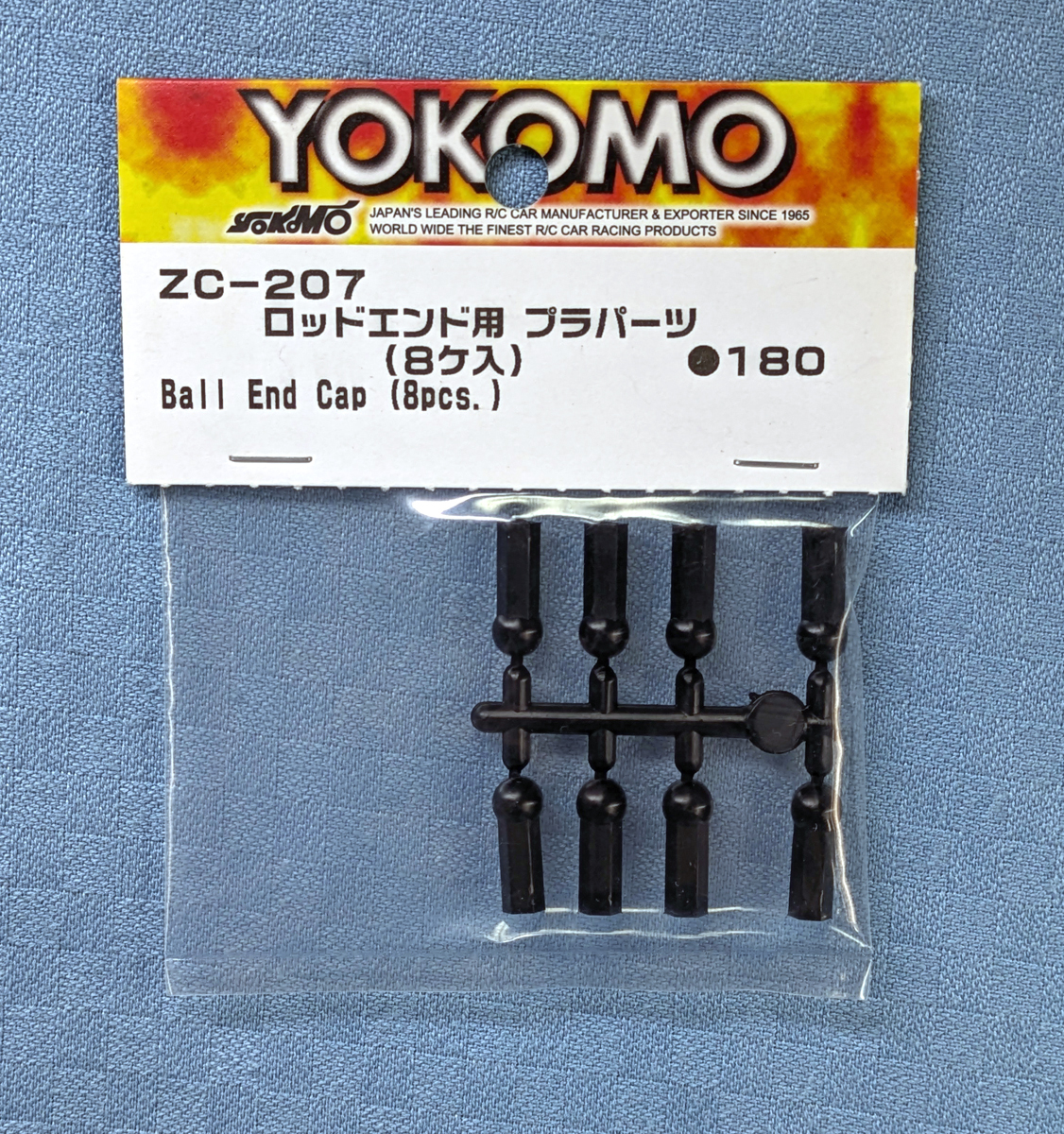 Yahoo!オークション -「yokomo yz10」(その他) (パーツ)の落札 Yahoo!オークション -「yokomo yz10」(その他) (パーツ)の落札