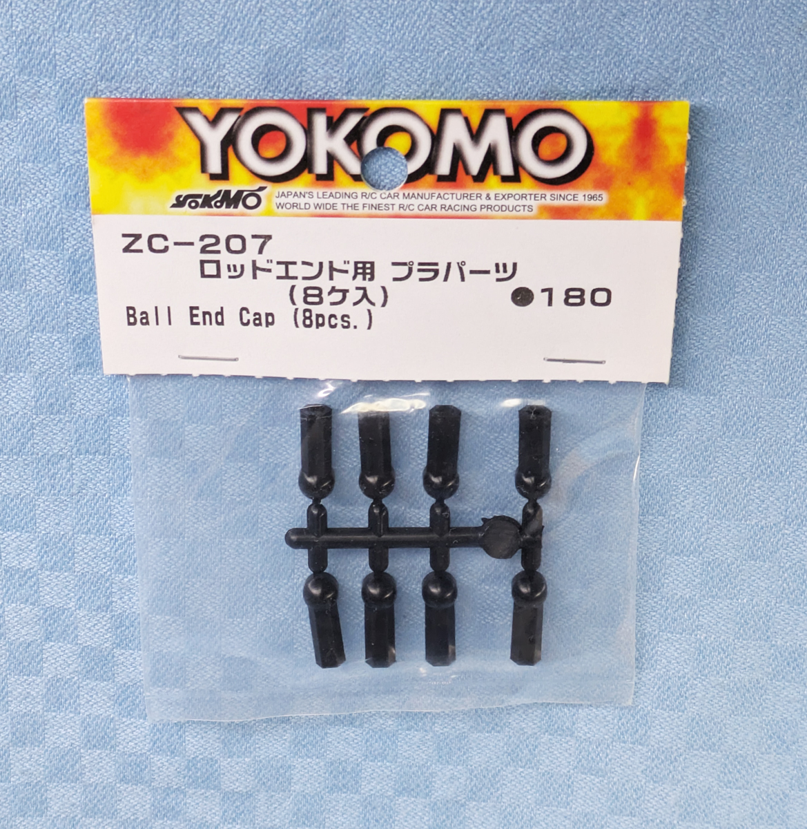 Yahoo!オークション -「yokomo 870」の落札相場・落札価格 Yahoo!オークション -「yokomo 870」の落札相場・落札価格