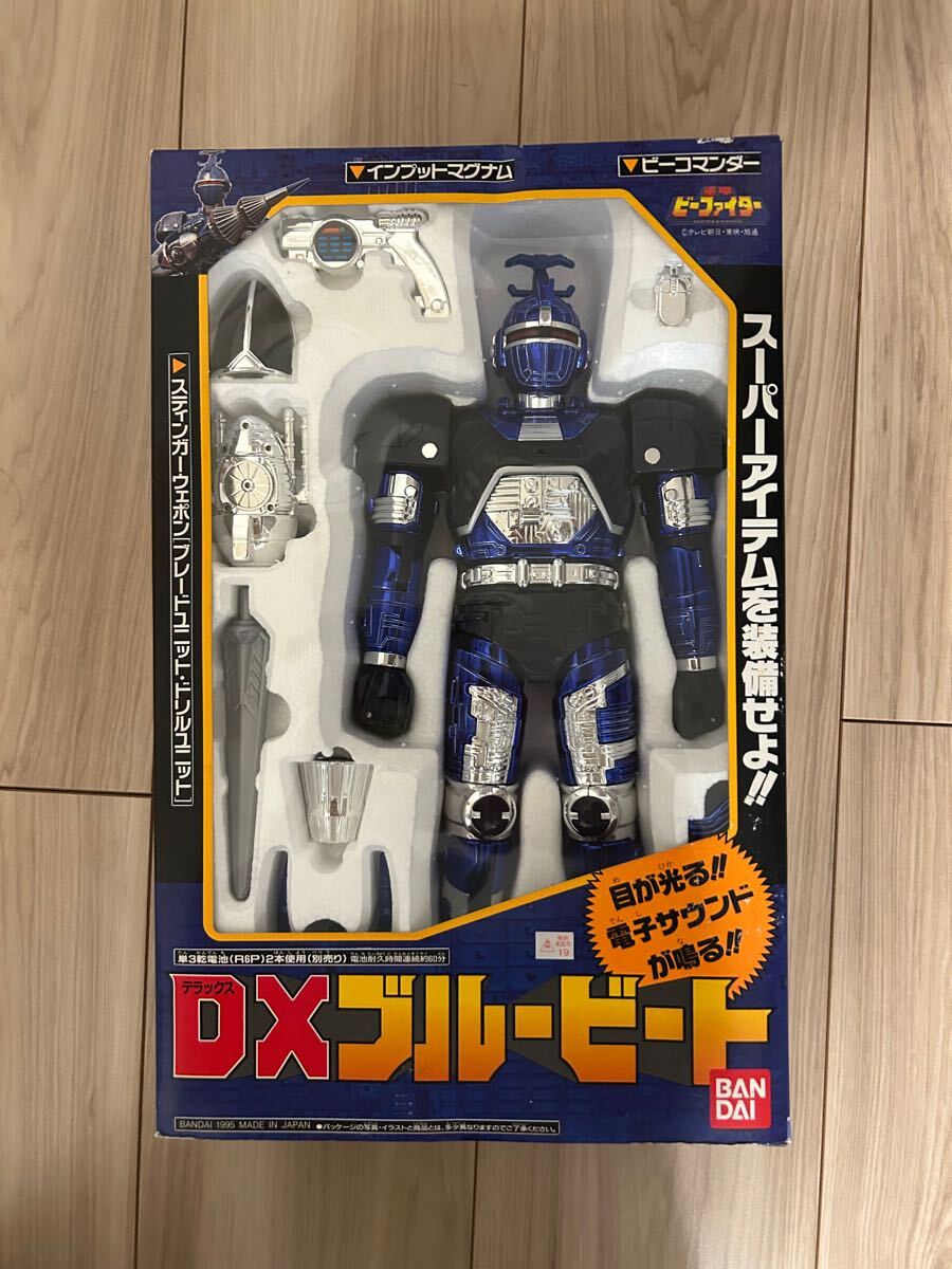 Yahoo!オークション -「ビーファイター dx」の落札相場・落札価格 Yahoo!オークション -「ビーファイター dx」の落札相場・落札価格