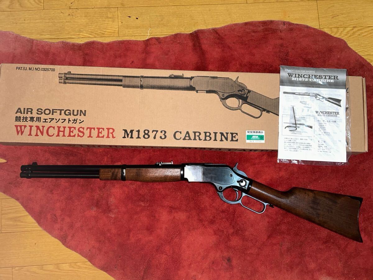 Yahoo!オークション -「ウィンチェスターm1873カービン」の落札 Yahoo!オークション -「ウィンチェスターm1873カービン」の落札