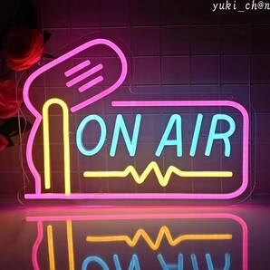 ネオンサイン オンエア看板 ON AIR ネオン看板 スタジオ ラジオ 生配信 生放送 ネオン風 インテリア LED 光る看板 無段階調光 USB給電