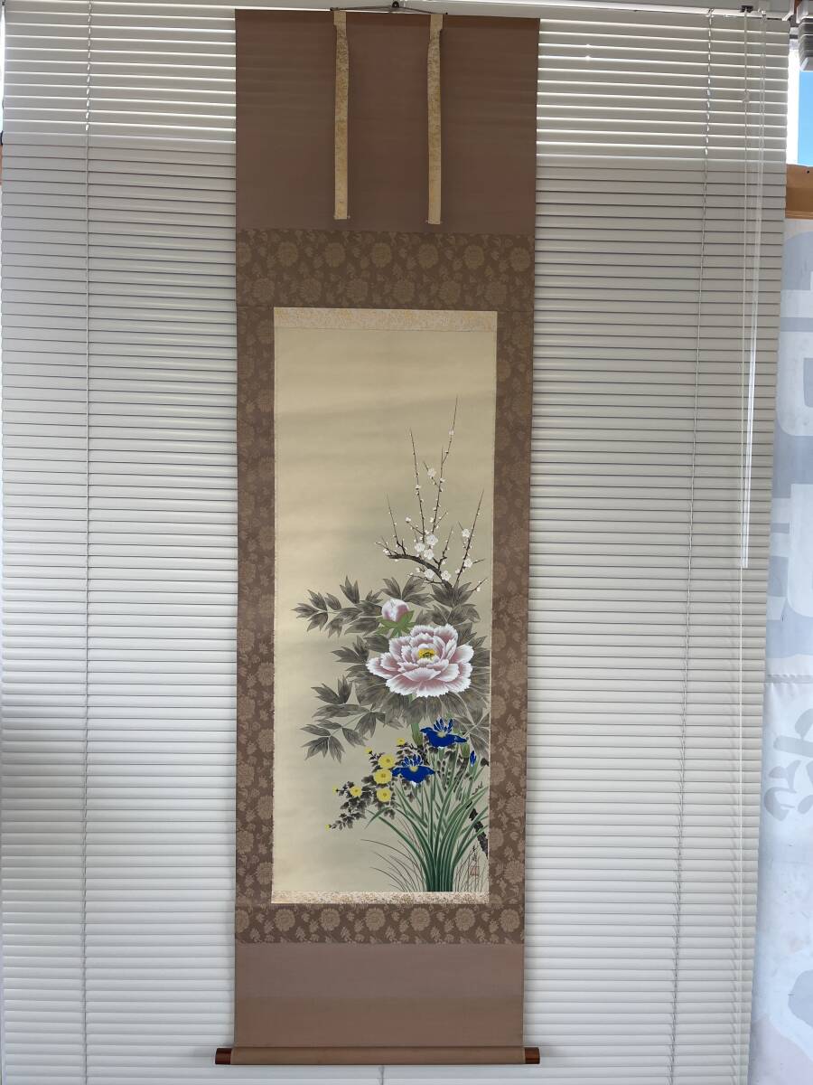 Yahoo!オークション -「掛け軸 四季花」(日本画) (絵画)の落札 Yahoo!オークション -「掛け軸 四季花」(日本画) (絵画)の落札
