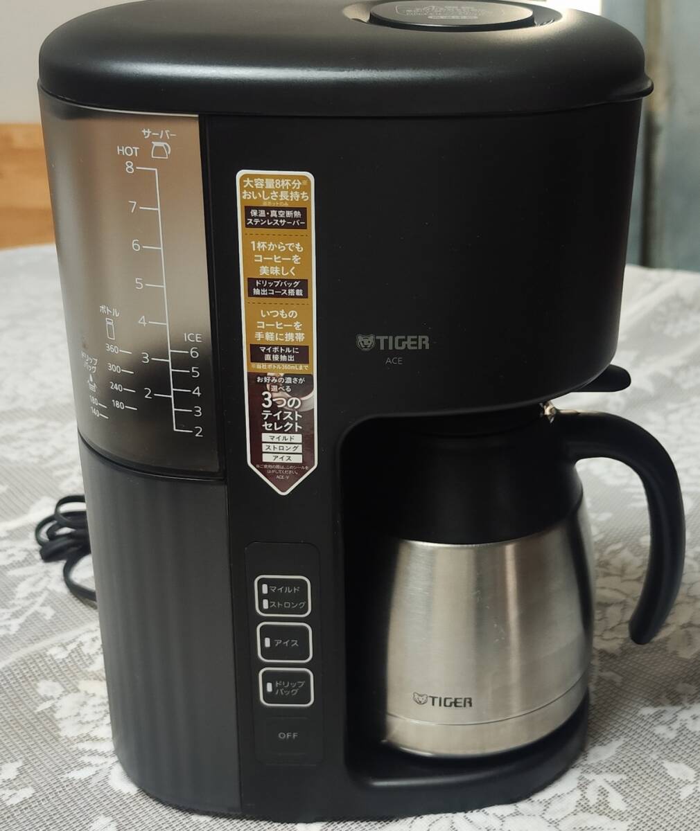 Yahoo!オークション -「ace」(コーヒーメーカー) (キッチン Yahoo!オークション -「ace」(コーヒーメーカー) (キッチン