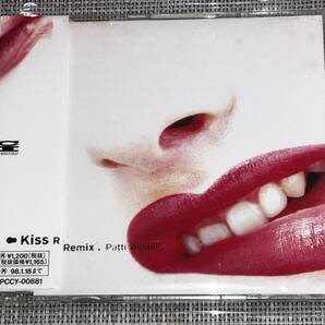 送料込み Patti Austin パティ・オースティン / Kiss(Remix)~ 出没!アド街ック天国 即決