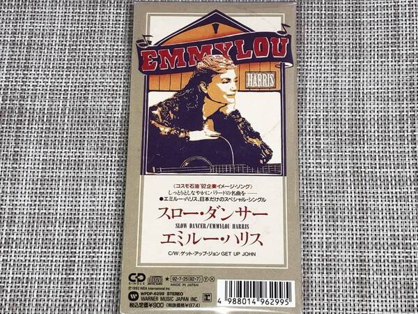 送料込み EMMYLOU HARRIS エミルー・ハリス / slow dancer スロー・ダンサー 8cm SCD 即決