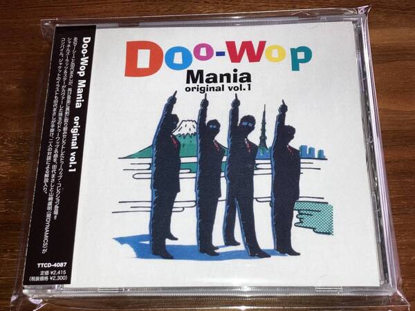 送料込み Doo-Wop Mania ドゥーワップ・マニア オリジナルVol.1 田代まさし 即決