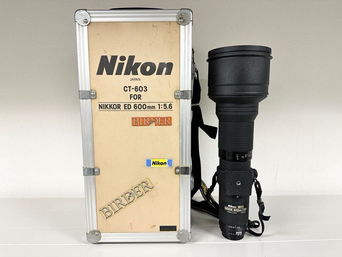 Yahoo!オークション -「nikkor 600mm 5.6」の落札相場・落札価格 Yahoo!オークション -「nikkor 600mm 5.6」の落札相場・落札価格