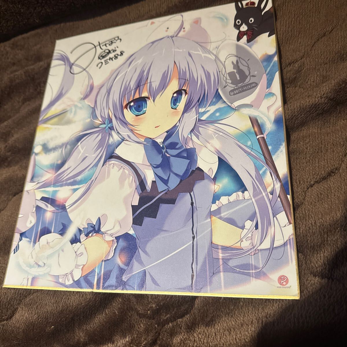 Yahoo!オークション -「ごちうさ チノ サイン」の落札相場・落札価格 Yahoo!オークション -「ごちうさ チノ サイン」の落札相場・落札価格