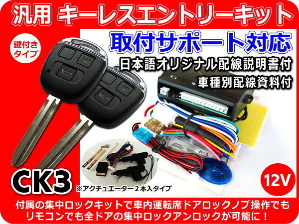 2025年最新】Yahoo!オークション -サンバー 配線図の中古品