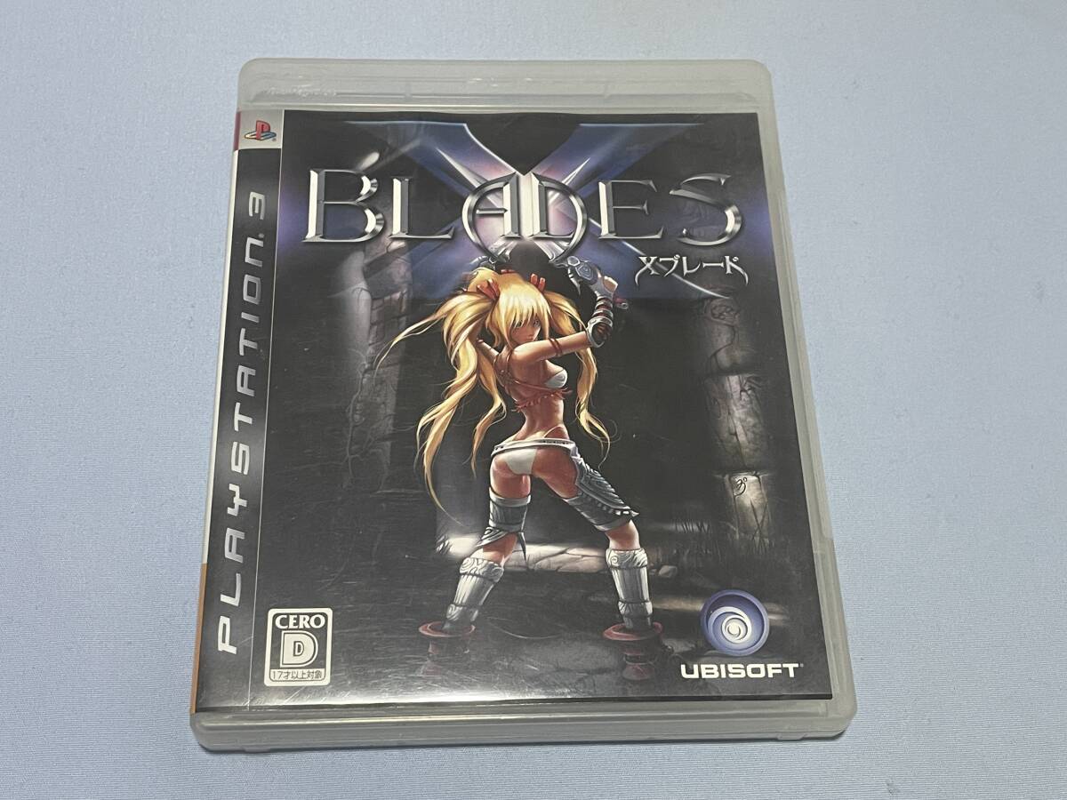 Yahoo!オークション -「x-blade」(おもちゃ、ゲーム) の落札相場 Yahoo!オークション -「x-blade」(おもちゃ、ゲーム) の落札相場