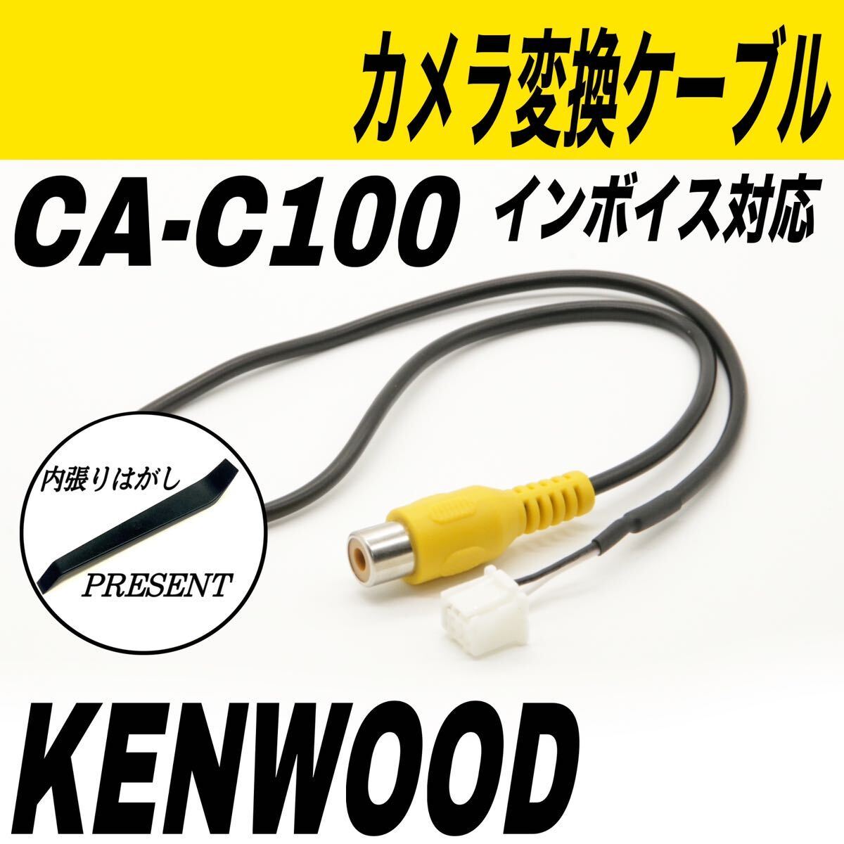 Yahoo!オークション -「kenwood d707」の落札相場・落札価格 Yahoo!オークション -「kenwood d707」の落札相場・落札価格