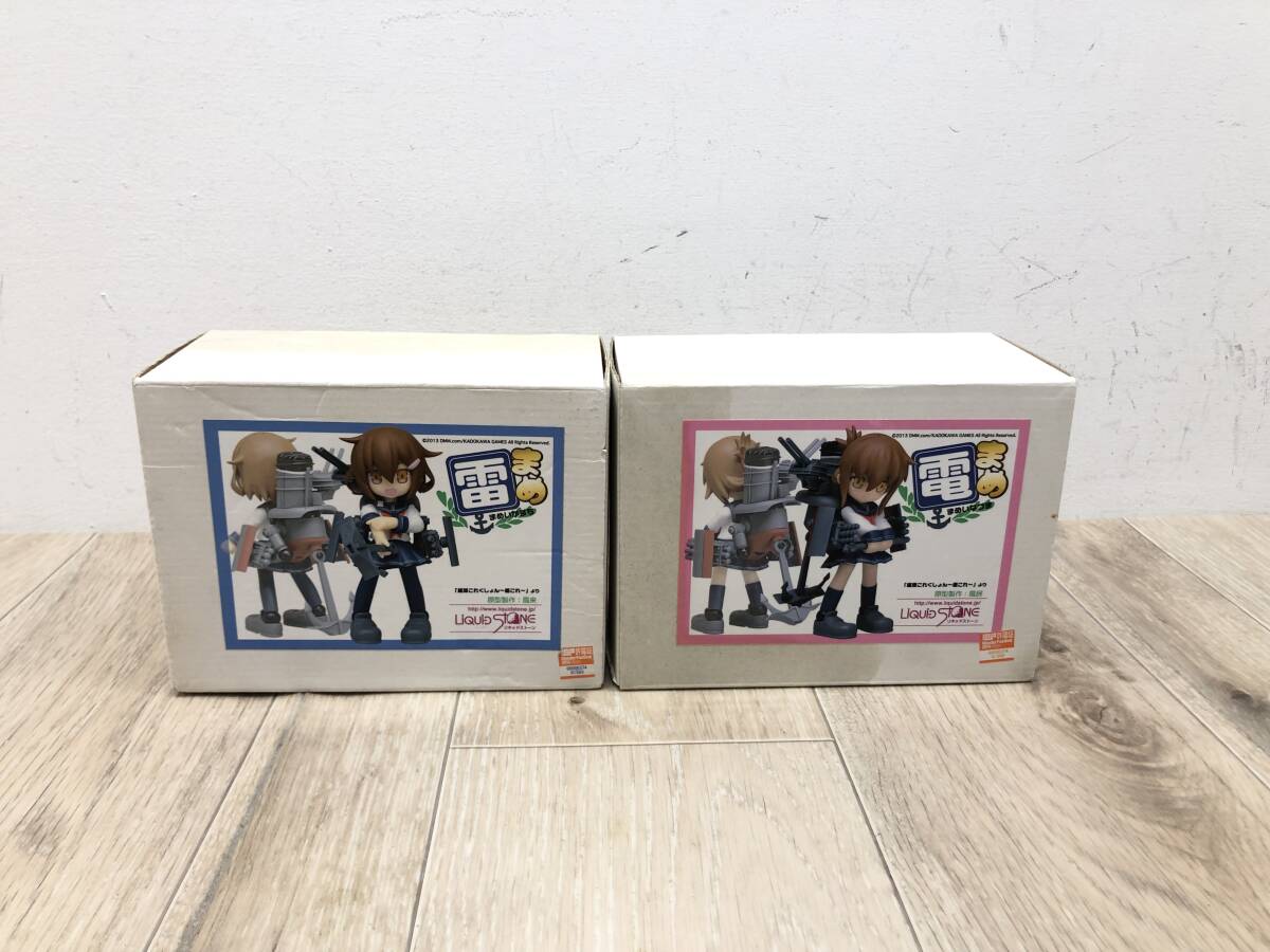 Yahoo!オークション -「(ガレージキット ガレキ) 艦これ」の落札 Yahoo!オークション -「(ガレージキット ガレキ) 艦これ」の落札