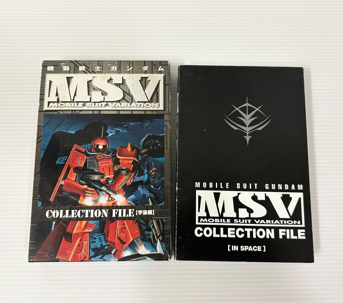 Yahoo!オークション -「ガンダム msv」(か行) (作品別)の落札