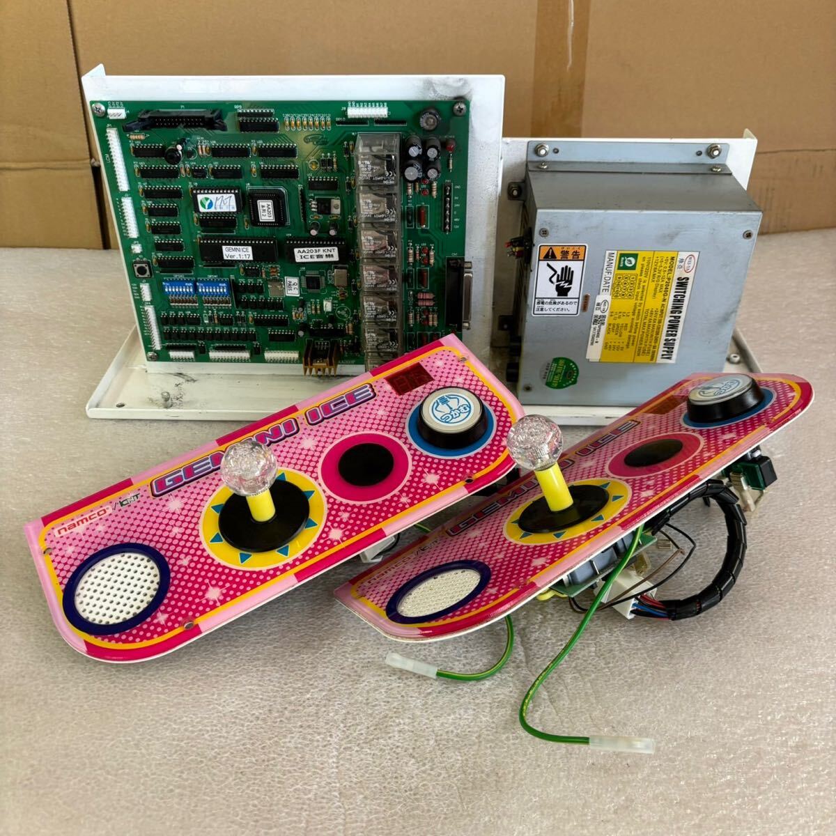 2025年最新】UFOキャッチャー筐体の商品一覧 - Yahoo!オークション 2025年最新】UFOキャッチャー筐体の商品一覧 - Yahoo!オークション
