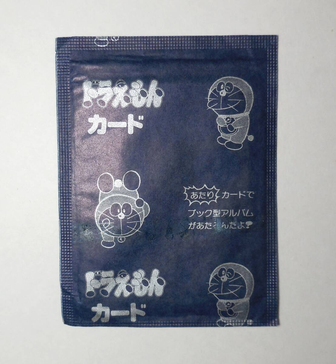 2025年最新】Yahoo!オークション -カルビー ドラえもんの中古品 2025年最新】Yahoo!オークション -カルビー ドラえもんの中古品