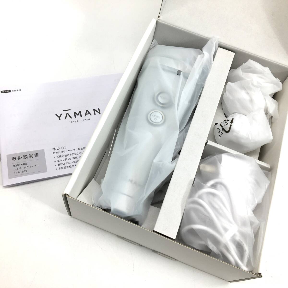 2025年最新】Yahoo!オークション -sta-209の中古品・新品・未 2025年最新】Yahoo!オークション -sta-209の中古品・新品・未