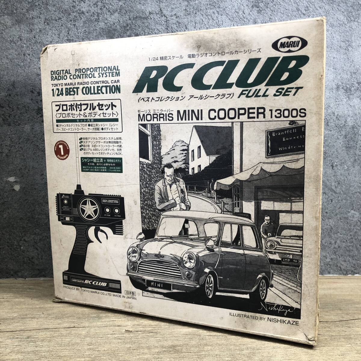 Yahoo!オークション -「マルイrc club」の落札相場・落札価格 Yahoo!オークション -「マルイrc club」の落札相場・落札価格