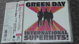 Green Day / グリーン・デイ ~ International SUPER HITS! / インターナショナル・スーパーヒッツ! BEST/ベスト