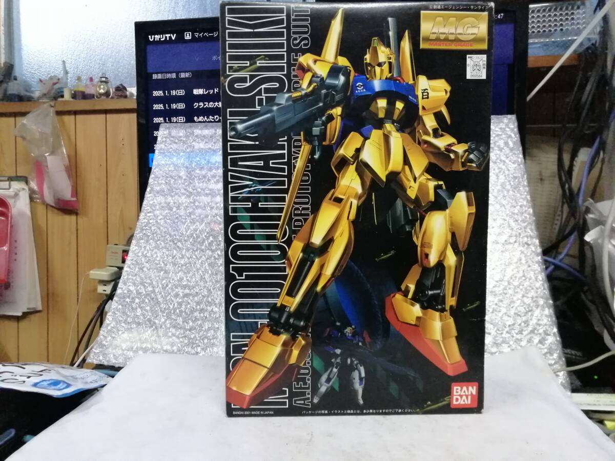 Yahoo!オークション -「メッキ.」(機動戦士Zガンダム) (ガンダム