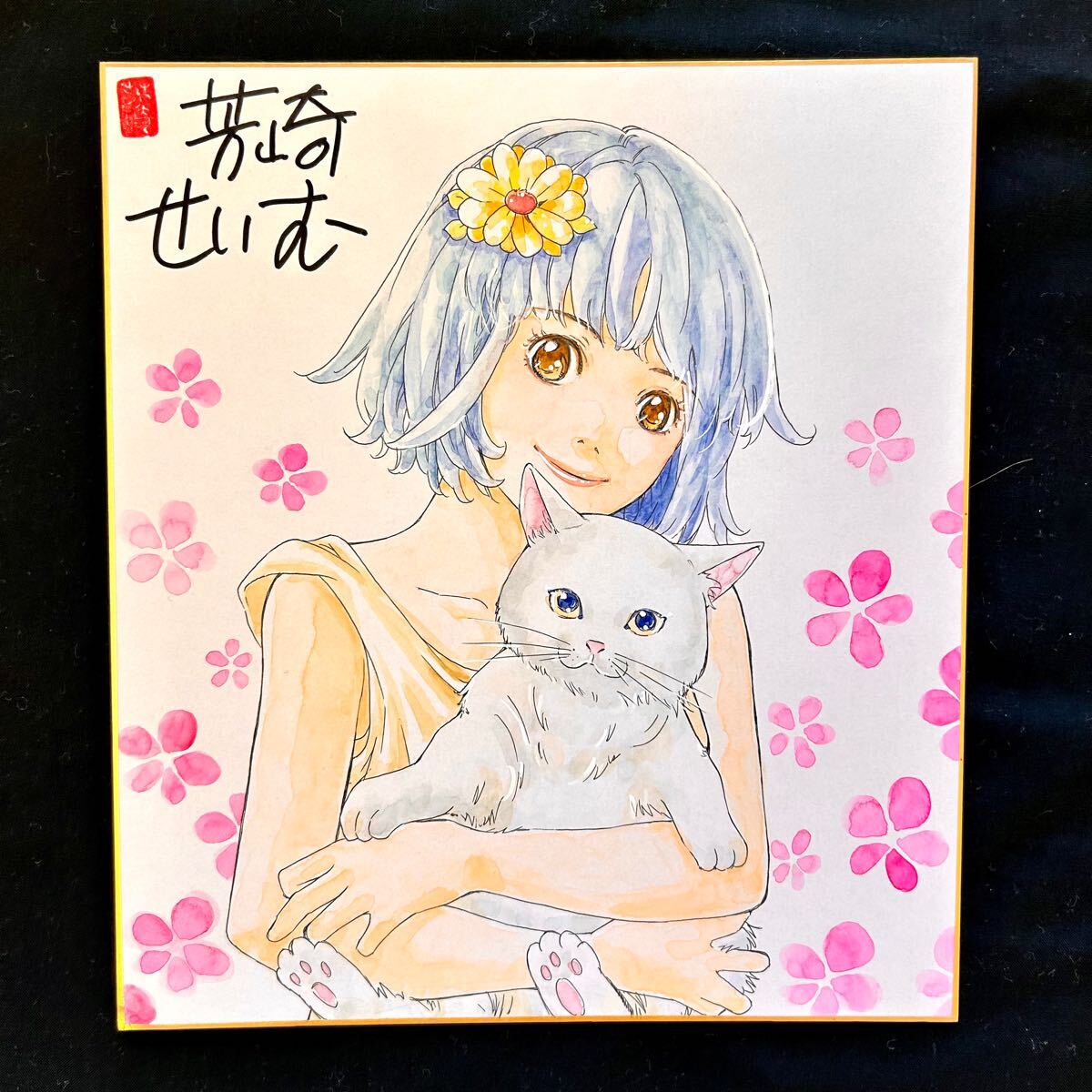 Yahoo!オークション -「直筆イラスト入りサイン色紙?」(コミック Yahoo!オークション -「直筆イラスト入りサイン色紙?」(コミック