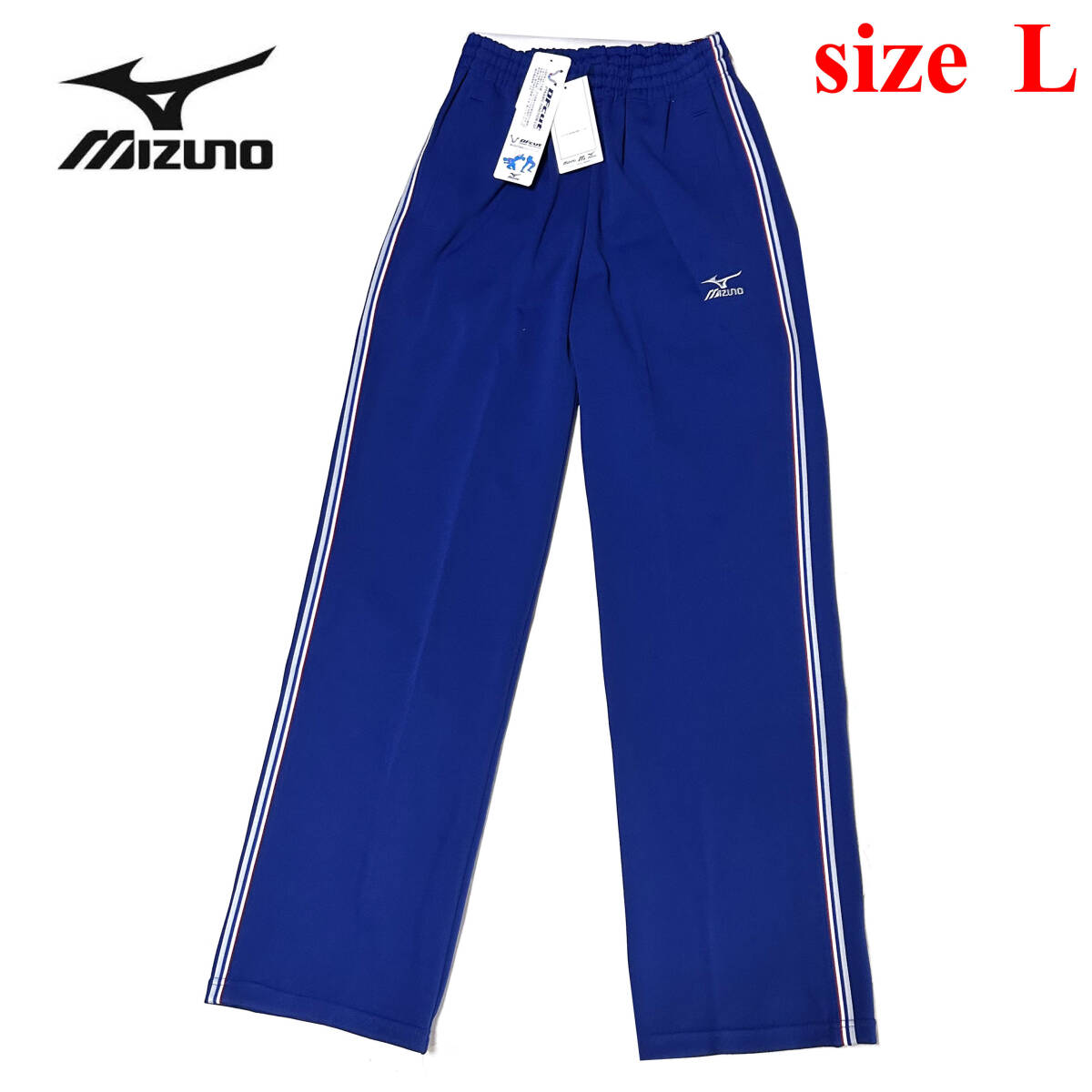 Yahoo!オークション -「(ミズノ mizuno) l」(ジャージ) (ロング Yahoo!オークション -「(ミズノ mizuno) l」(ジャージ) (ロング