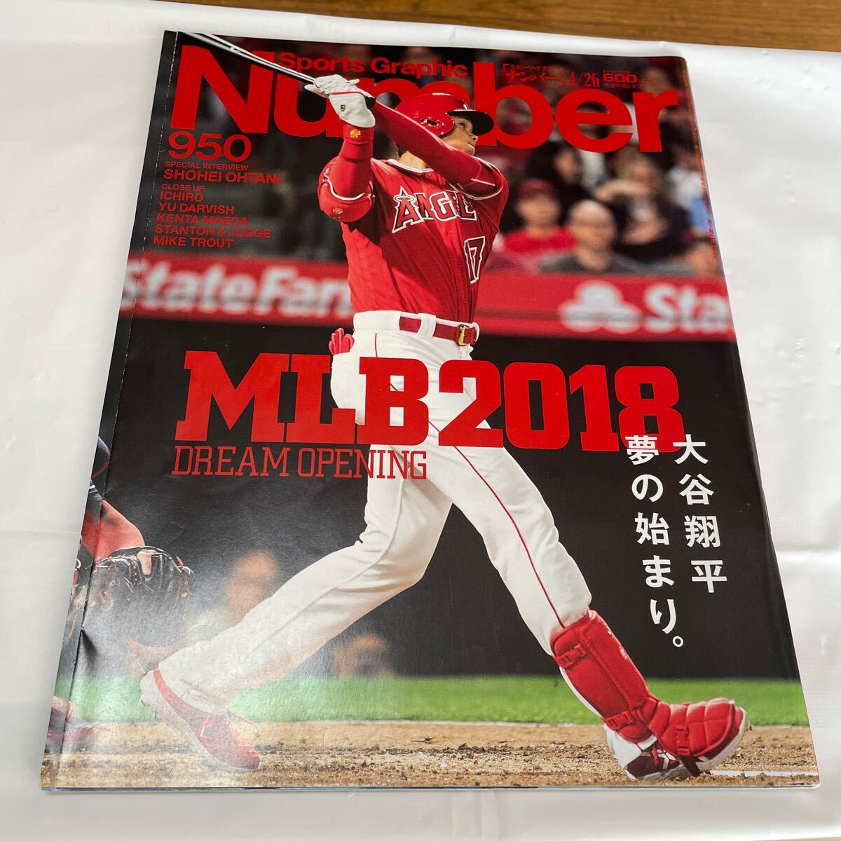 2025年最新】Yahoo!オークション -大谷翔平(本、雑誌)の中古品 2025年最新】Yahoo!オークション -大谷翔平(本、雑誌)の中古品