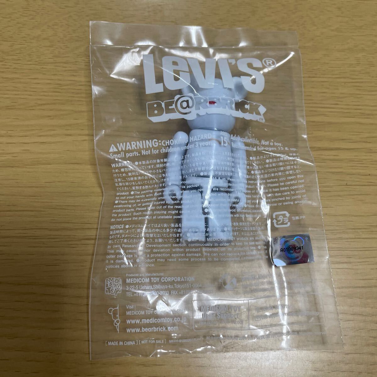 Yahoo!オークション -「be@rbrick levi's」の落札相場・落札価格 Yahoo!オークション -「be@rbrick levi's」の落札相場・落札価格