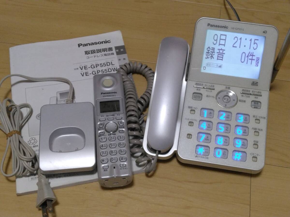 Yahoo!オークション -「ve-gp55」の落札相場・落札価格 Yahoo!オークション -「ve-gp55」の落札相場・落札価格