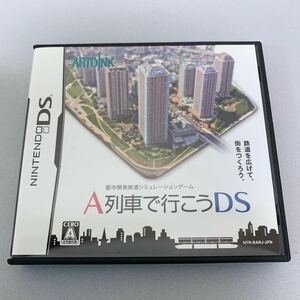 動作未確認 A列車で行こうDS 都市開発鉄道シュミレーションゲーム ニンテンドーDS Nintendo DS ソフト