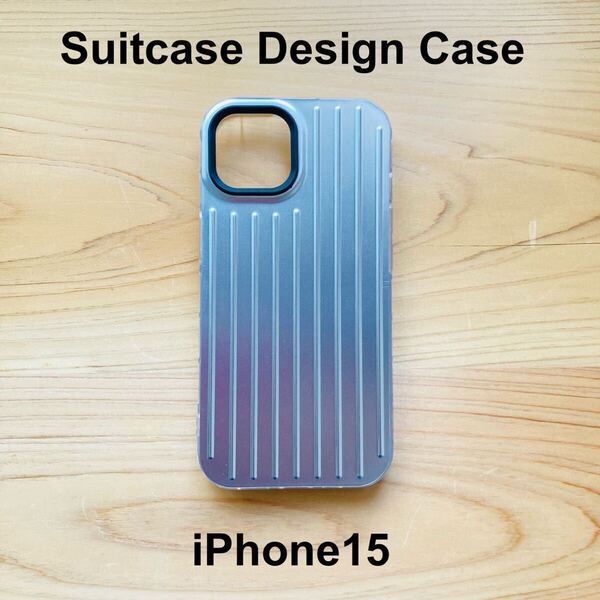 スーツケースデザインケース iPhone15 iPhone15ケース TPUケース オシャレ 耐衝撃 お揃い リモワ風