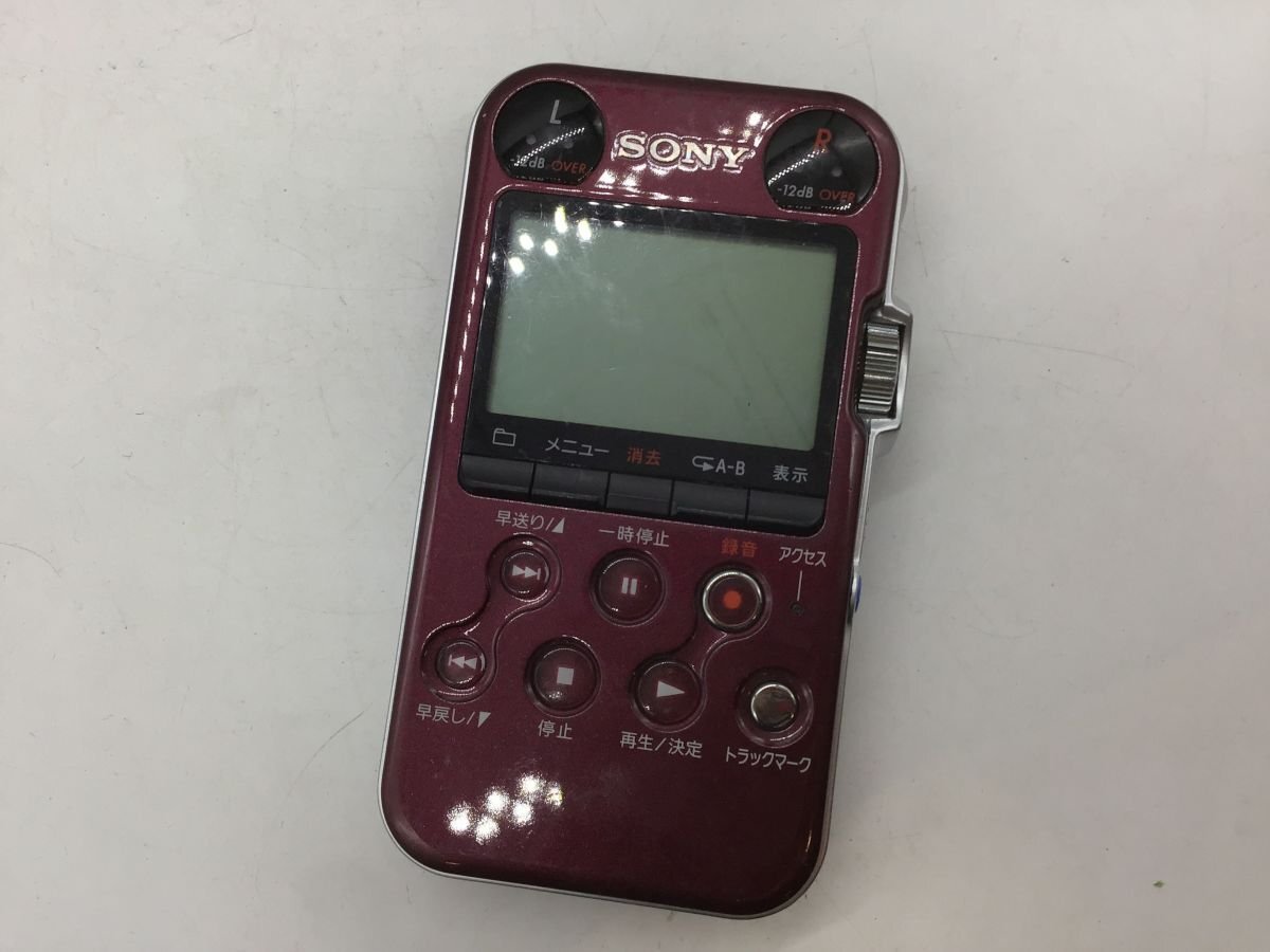 Yahoo!オークション -「sony pcm-m10」の落札相場・落札価格 Yahoo!オークション -「sony pcm-m10」の落札相場・落札価格